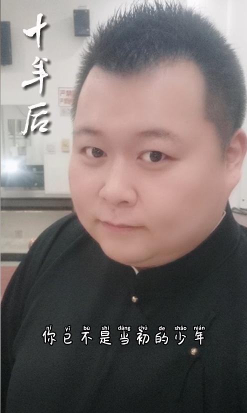 出血去世体重200多斤好友透露更多细节pg电子试玩入口突发！36岁相声演员脑(图8)