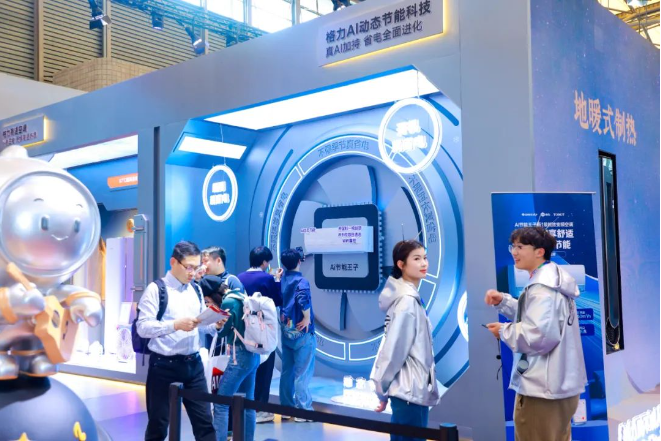 025洞察（上）：科技在左生活在右pg电子模拟器【摄氏零度】AWE2(图7)