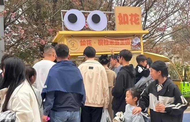 中毒后续曝用有毒物装饰黑料被扒疑惯犯pg电子模拟器免费版提拉米苏致上百人(图5)