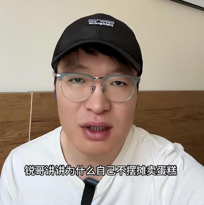 中毒后续曝用有毒物装饰黑料被扒疑惯犯pg电子模拟器免费版提拉米苏致上百人(图17)