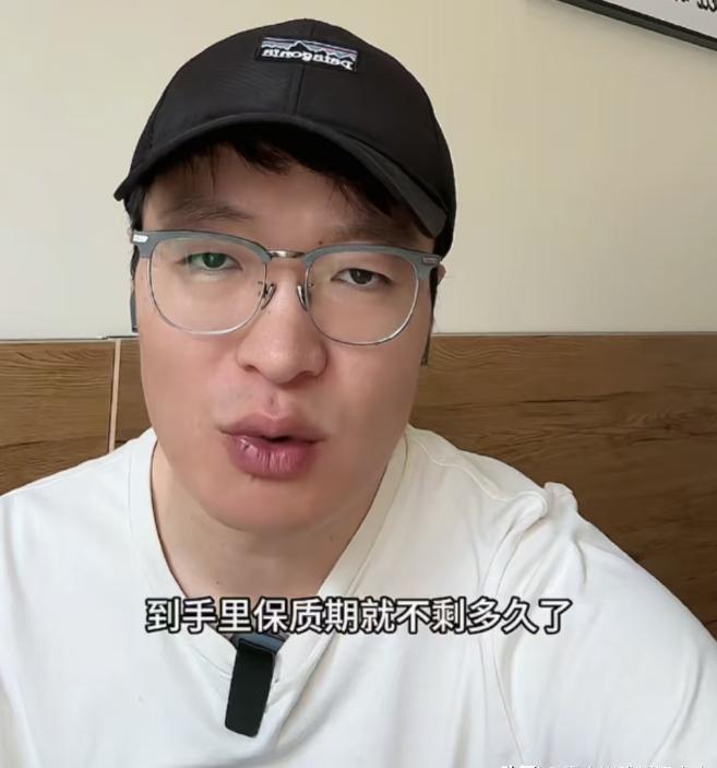 中毒后续曝用有毒物装饰黑料被扒疑惯犯pg电子模拟器免费版提拉米苏致上百人(图20)