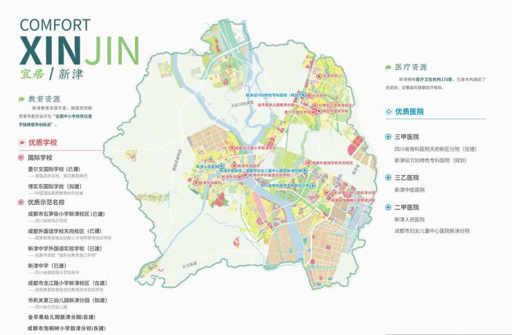 取最新楼盘动态、专属购房优惠及特价房源信息欢迎致电咨询!pg电子模拟器免费试玩成都「亚特兰蒂斯」售楼处热线:获(图3) 取最新楼盘动态、专属购房优惠及特价房源信息欢迎致电咨询!pg电子模拟器免费试玩成都「亚特兰蒂斯」售楼处热线:获(图3)