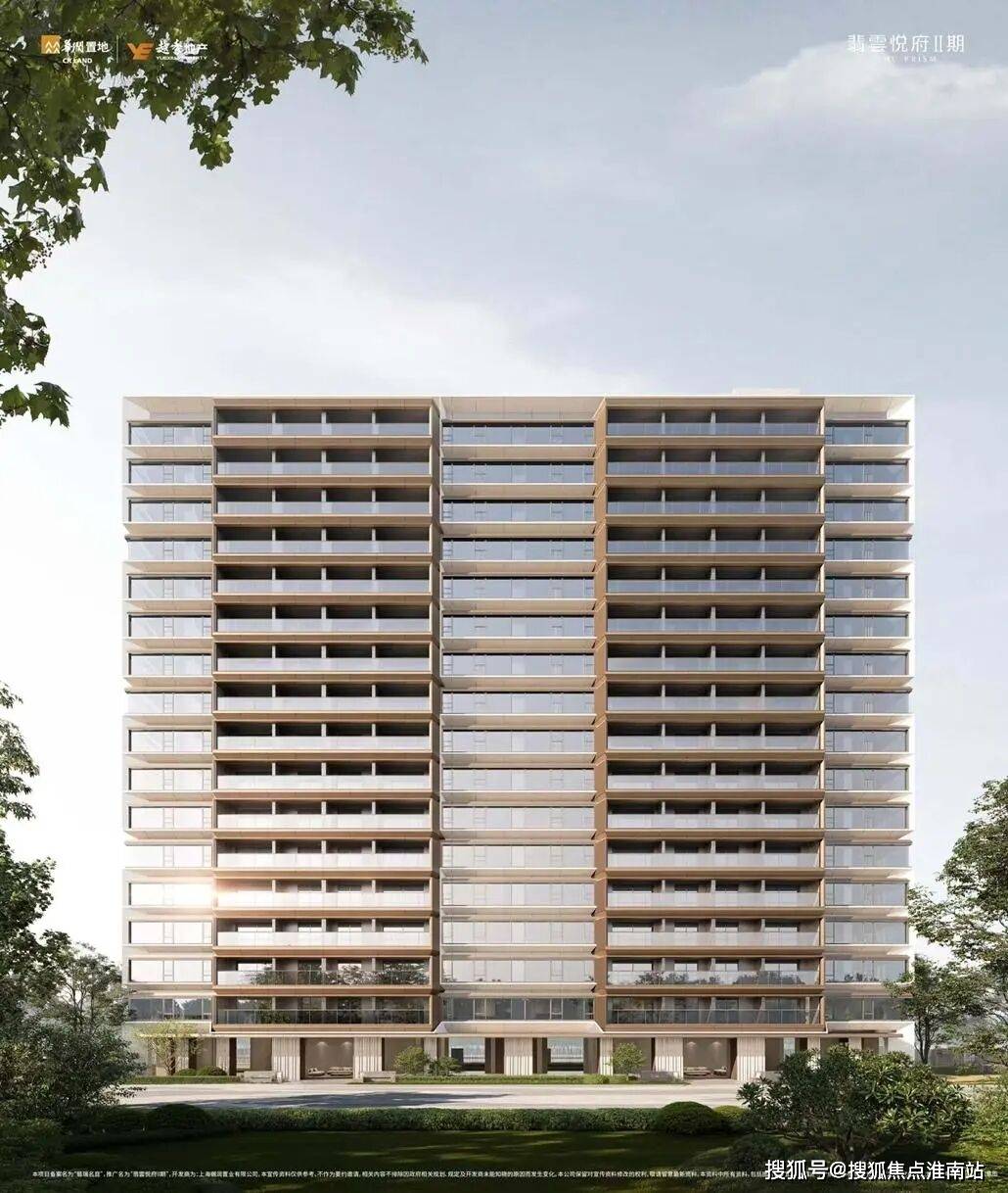 ()-小区环境-户型-价格-地址-楼盘详情-周边配套-售楼处电话pg电子中国网站翡雲悦府(售楼处电话)翡雲悦府首页网站-销售中心(图4) ()-小区环境-户型-价格-地址-楼盘详情-周边配套-售楼处电话pg电子中国网站翡雲悦府(售楼处电话)翡雲悦府首页网站-销售中心(图4)