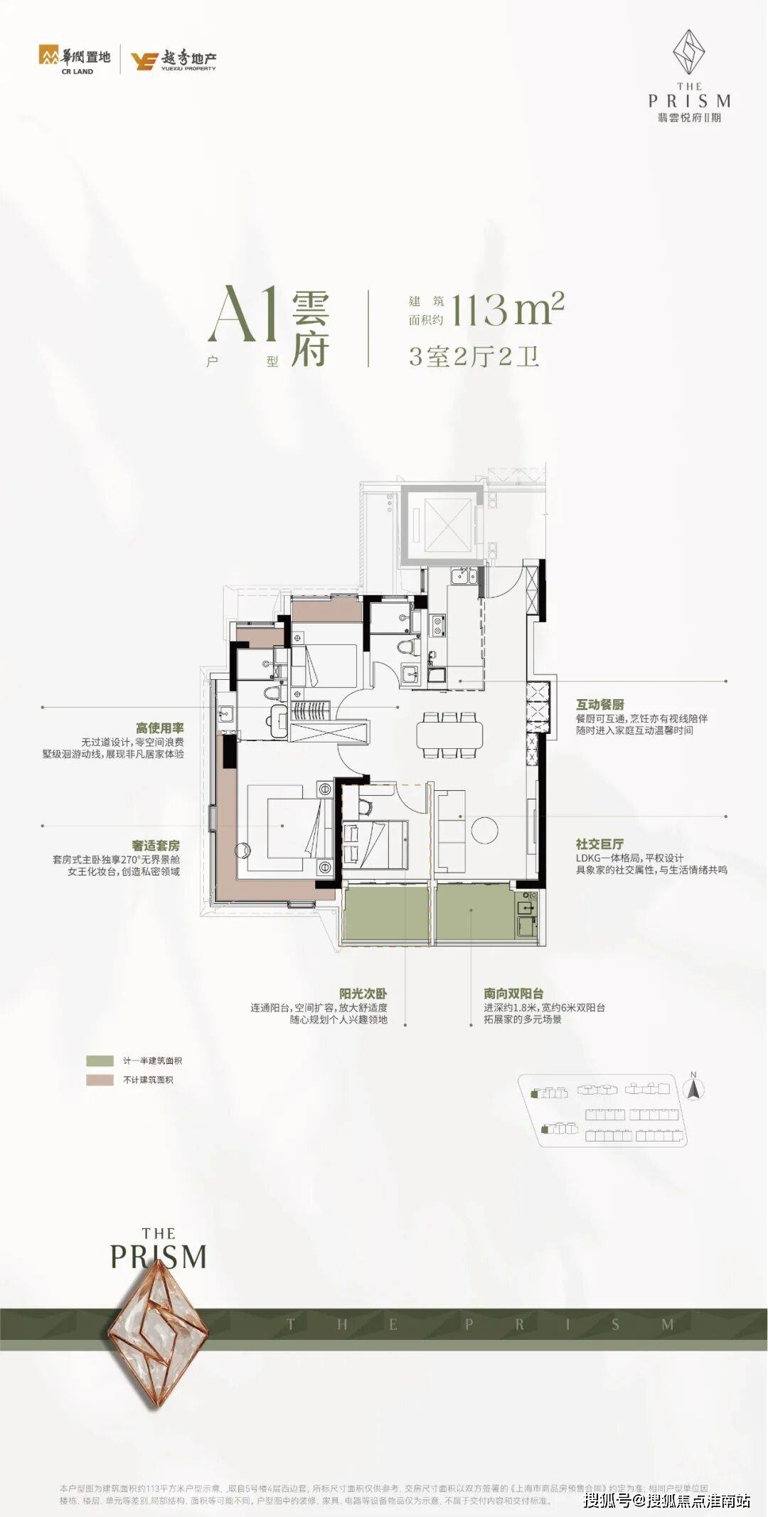 ()-小区环境-户型-价格-地址-楼盘详情-周边配套-售楼处电话pg电子中国网站翡雲悦府(售楼处电话)翡雲悦府首页网站-销售中心(图5) ()-小区环境-户型-价格-地址-楼盘详情-周边配套-售楼处电话pg电子中国网站翡雲悦府(售楼处电话)翡雲悦府首页网站-销售中心(图5)