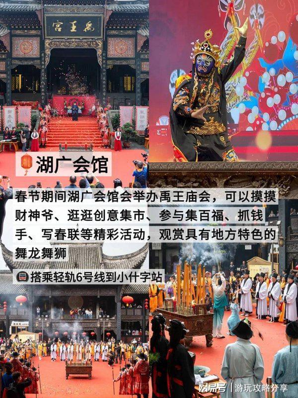 去合适 重庆3日游体验分享!pg电子去重庆旅游什么季节(图1) 去合适 重庆3日游体验分享!pg电子去重庆旅游什么季节(图1)