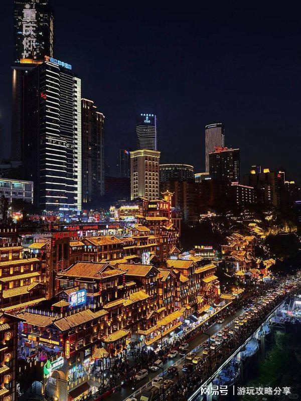 庆六日游攻略景点全经典线路特惠-超详pg电子中国啥时候去重庆最适合 重(图2) 庆六日游攻略景点全经典线路特惠-超详pg电子中国啥时候去重庆最适合 重(图2)