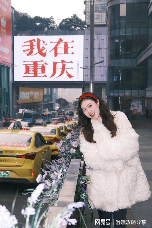 庆六日游攻略景点全经典线路特惠-超详pg电子中国啥时候去重庆最适合 重(图5) 庆六日游攻略景点全经典线路特惠-超详pg电子中国啥时候去重庆最适合 重(图5)