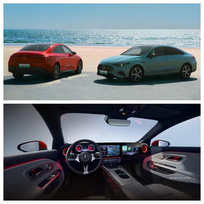 0万起；小鹏发布第二代VLA；威马复活新进展pg电子试玩网站免费奔驰纯电CLA售249(图4)