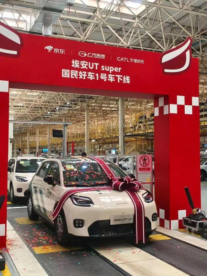 0万起；小鹏发布第二代VLA；威马复活新进展pg电子试玩网站免费奔驰纯电CLA售249(图2)