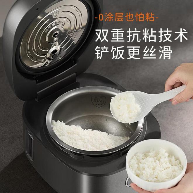 实测8款0涂层电饭煲内胆材质才是关键!电子pg苏泊尔与九阳电饭煲哪个好用?(图9) 实测8款0涂层电饭煲内胆材质才是关键!电子pg苏泊尔与九阳电饭煲哪个好用?(图9)